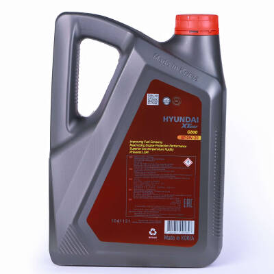 Hyundai XTeer Gasoline Ultra Efficiency 0W-20 SP Motor Yağı 4 LT - 2