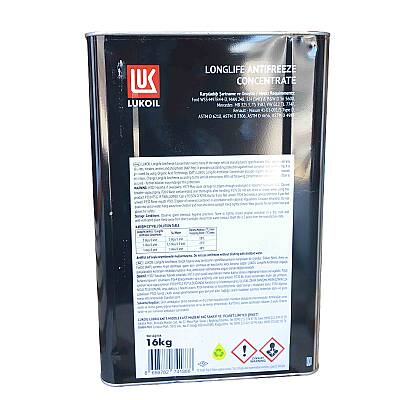 LUKOIL ANTIFREEZE LONGLIFE CONCENTRATE 16 KG - 2