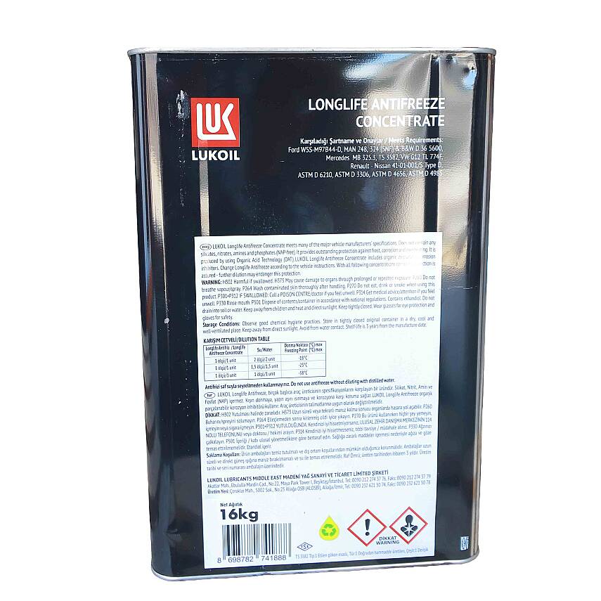 LUKOIL ANTIFREEZE LONGLIFE CONCENTRATE 16 KG - 2