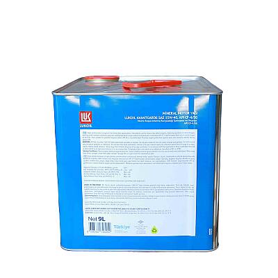 LUKOIL AVANTGARDE CF-4/SG 15W-40 9 LT - 2