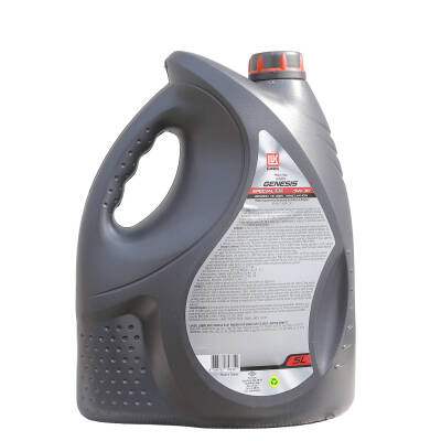 LUKOIL GENESIS SPECIAL C3X 5W-30 5 LT - 2