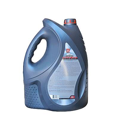 LUKOIL GENESIS SPECIAL C3X 5W-30 7 LT - 2