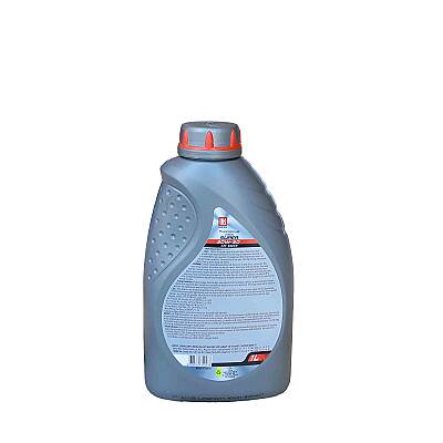 LUKOIL SUPER 20W50 SG/CD 1 LT - 2
