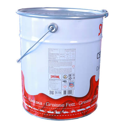 Speedol CSG Kırmızı Gres No:3 14 KG - 2