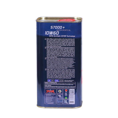 Speedol S7000 Racing 10W-60 Tam Sentetik Motor Yağı 1 LT (12’li Kutu) - 2