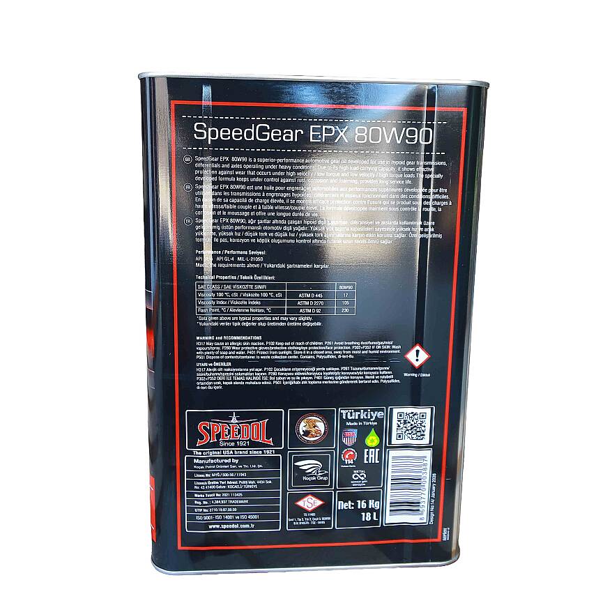 SPEEDOL SPEEDGEAR EPX 80W90 GL5 16 KG - 2