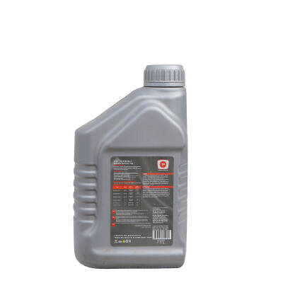 TP ATF Dexron II Otomatik Şanzıman Yağı 1 LT - 2