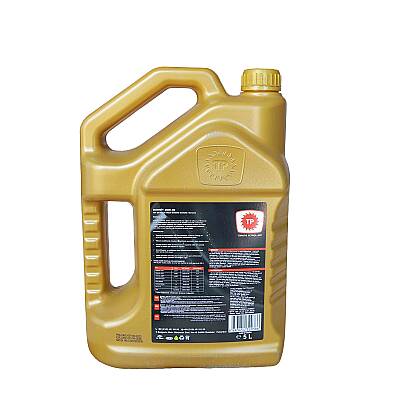 TP BORNİT 10W-40 5 LT - 2