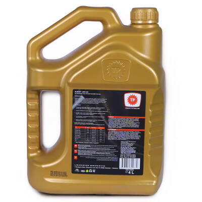 TP BORNİT 10W/40 4 LT - 2