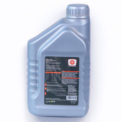 TP BORNİT 15W/40 1 LT - 2