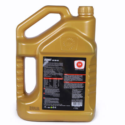 TP Bornit Longlife LDI 5W-30 Tam Sentetik Motor Yağı 5 LT - 2