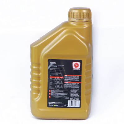 TP Bornit LPG 20W-50 LPG Uyumlu Motor Yağı 1 LT - 2