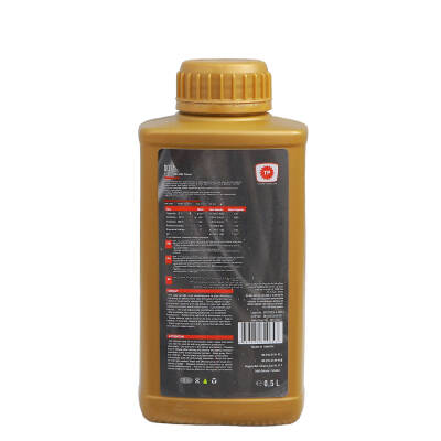 TP DOT 4 Fren Hidrolik Yağı 0.5 LT - 2