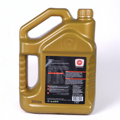 TP Oniks 5W-30 Tam Sentetik Motor Yağı 4 LT - 2