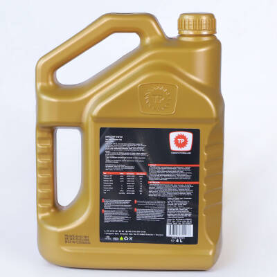 TP Oniks DPF 5W-30 DPF Uyumlu Motor Yağı 4 LT - 3